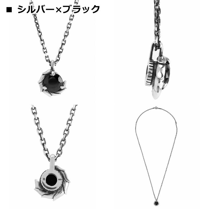 LION HEART（ライオンハート） ネックレス メンズ レディース タテガミ