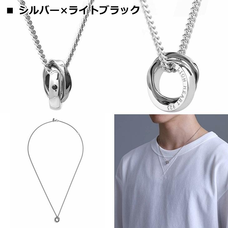 LION HEART（ライオンハート） ネックレス メンズ レディース ウェーブ