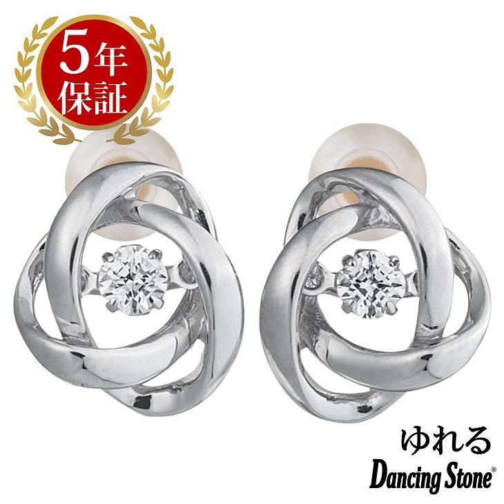 Crossfor NewYork（クロスフォーニューヨーク） ダンシングストーン