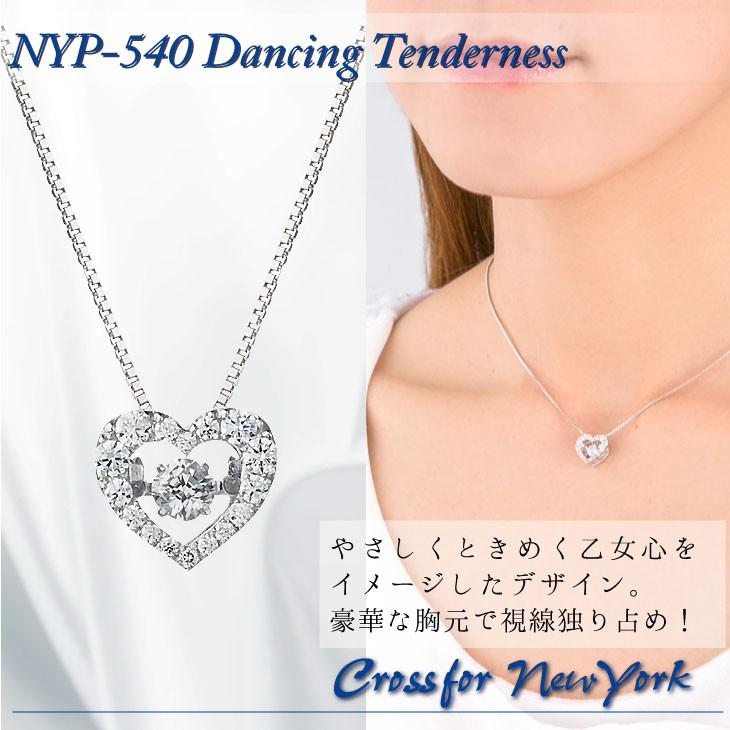 ダンシングストーン ネックレス レディース シルバー925 クロス