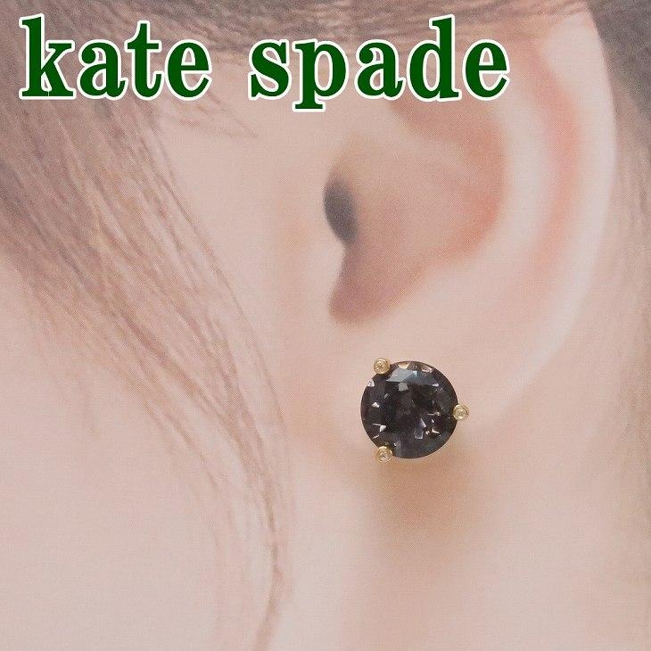 kate spade NEW YORK（ケイト・スペード ニューヨーク） 【並行輸入品
