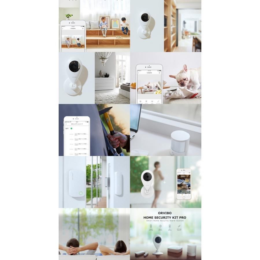 防犯カメラ ワイヤレス ５点 セット 監視カメラ 赤外線 暗視 録画 sdカード wifi 玄関 窓 人感センサー スターターキット ORVIBO |  | 08