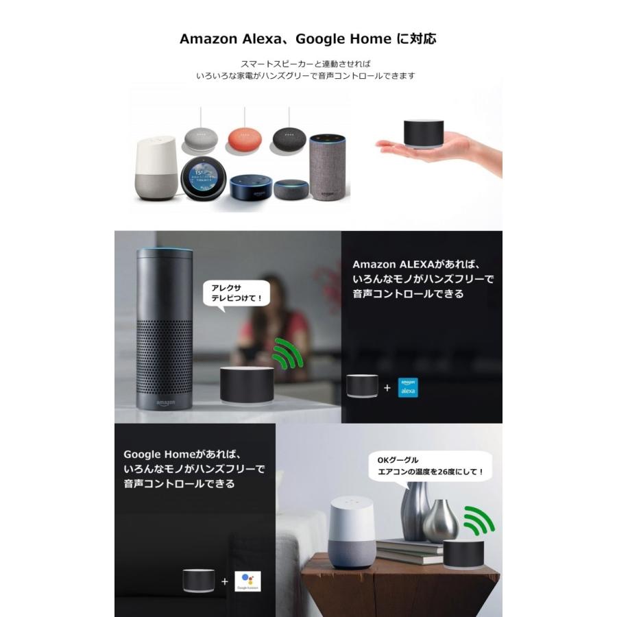 リモコン マルチリモコン アマゾン エコー グーグルホーム Siri 対応 スマート 家電リモコン スマホリモコン 赤外線リモコン スマートリモコン テレビ Orvibo Orvibo Magicdot 贅沢屋 通販 Yahoo ショッピング
