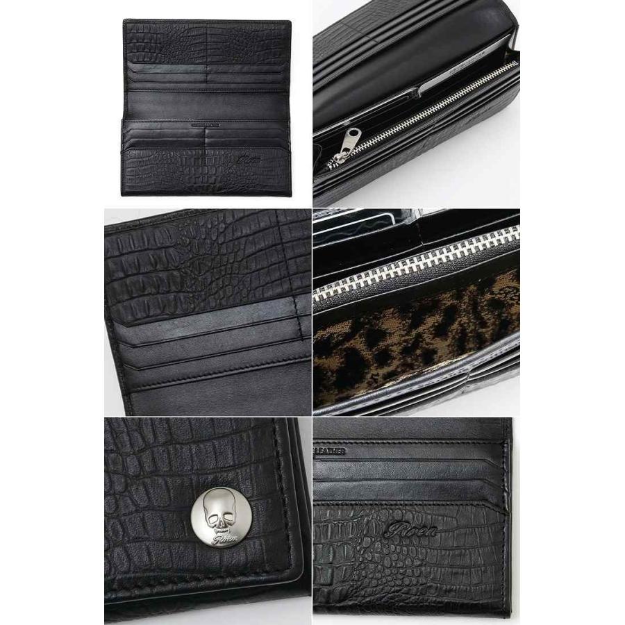 ロエン roen 黒の長財布 クロコ 豹柄 パイソン