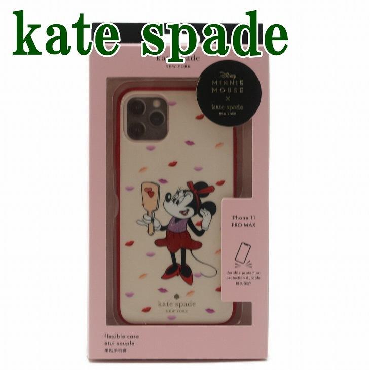 kate spade NEW YORK ケイトスペード Kate Spade iPhone 11 Pro kate spade NEW YORK ケイトスペード Kate Spade iPhone 11 Pro