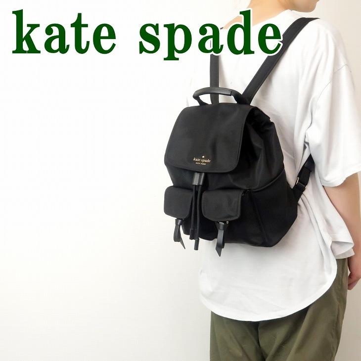 ケイトスペード KATE SPADE バッグ リュック ショルダーバッグ