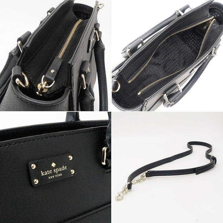 kate spade NEW YORK ケイトスペード KateSpade バッグ ショルダー 