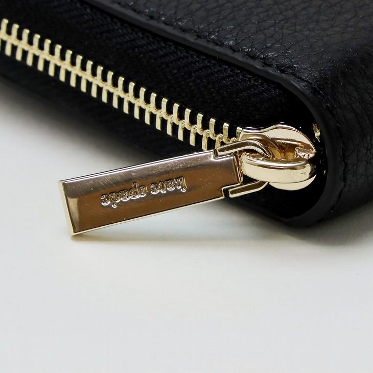 kate spade NEW YORK（ケイト・スペード ニューヨーク） 【並行輸入品