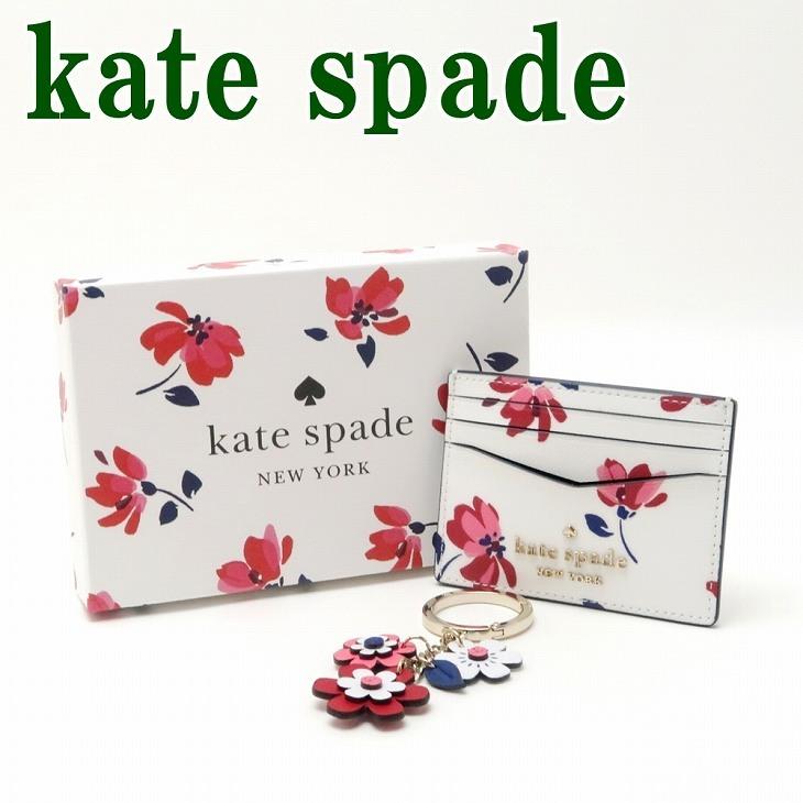 kate spade NEW YORK ケイトスペード KateSpade カードケース IDケース 