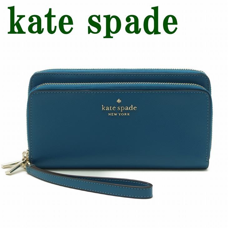 kate spade NEW YORK（ケイト・スペード ニューヨーク） 【並行輸入品 