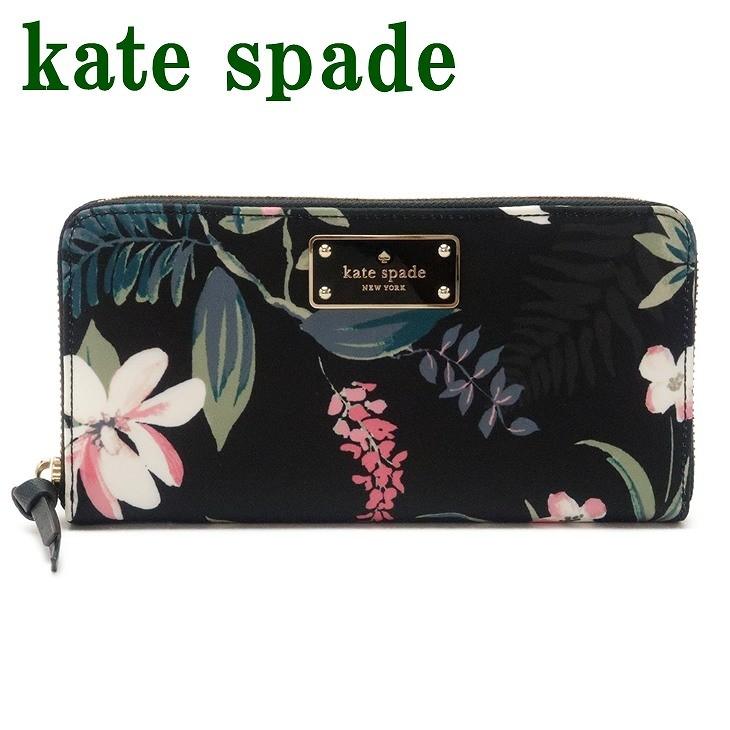 ケイトスペード Kate Spade 財布 長財布 レディース 花柄 ラウンドファスナー WLRU5302-098｜zeitakuya