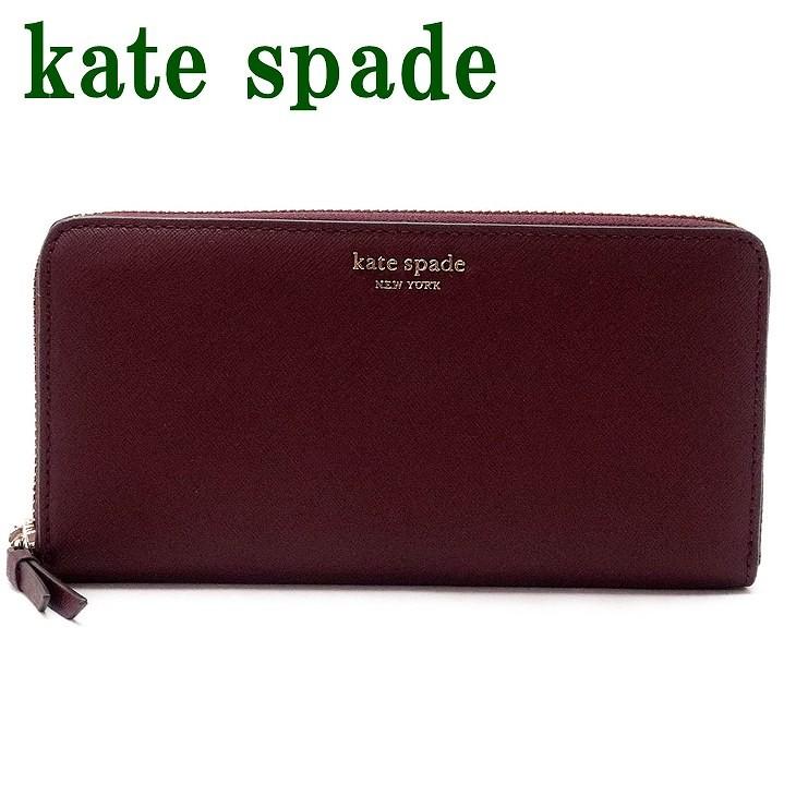 ケイトスペード Kate Spade 財布 レディース 長財布 ラウンドファスナー レザー WLRU5448-610｜zeitakuya