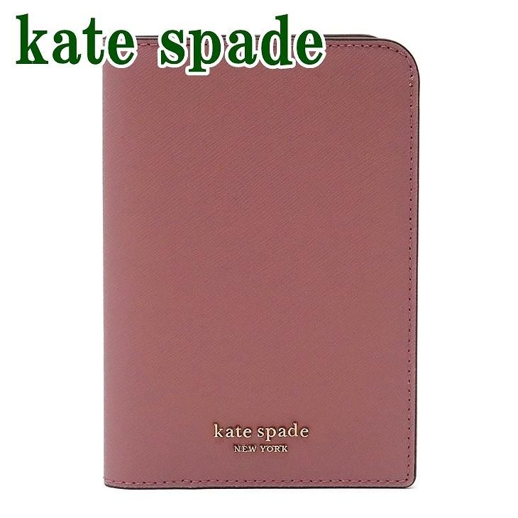 ケイトスペード Kate Spade レディース パスポートケース ロゴ レザー ピンク WLRU5546-682  ネコポス｜zeitakuya
