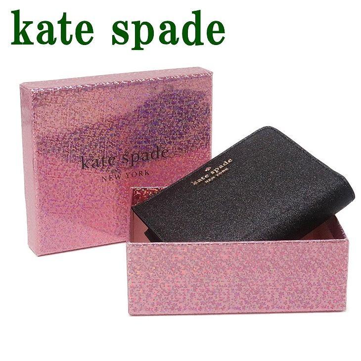 kate spade NEW YORK 【並行輸入品】ケイトスペード KateSpade