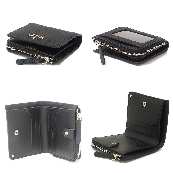 KATE SPADE ケイトスペード kate spade NEW YORK 【並行輸入品】ケイトスペード KateSpade