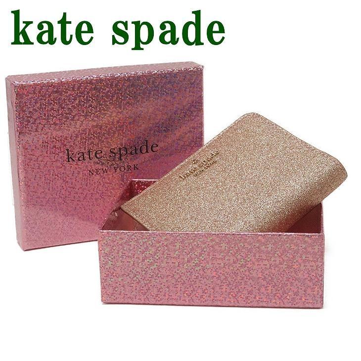 ケイトスペード KateSpade 財布 二つ折り財布 レディース ラウンドファスナー ピンク ラメ グリッター WLRU5840-717 :WLRU5840-717:贅沢屋 - 通販