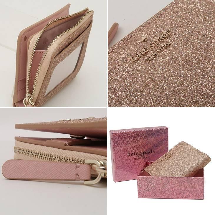kate spade NEW YORK ケイトスペード KateSpade 財布 二つ折り kate spade NEW YORK ケイトスペード KateSpade 財布 二つ折り