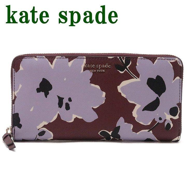 ケイトスペード 財布 Kate Spade 長財布 レディース 花柄 フローラル ラウンドファスナー Wlru6039 515 Wlru6039 515 贅沢屋 通販 Yahoo ショッピング