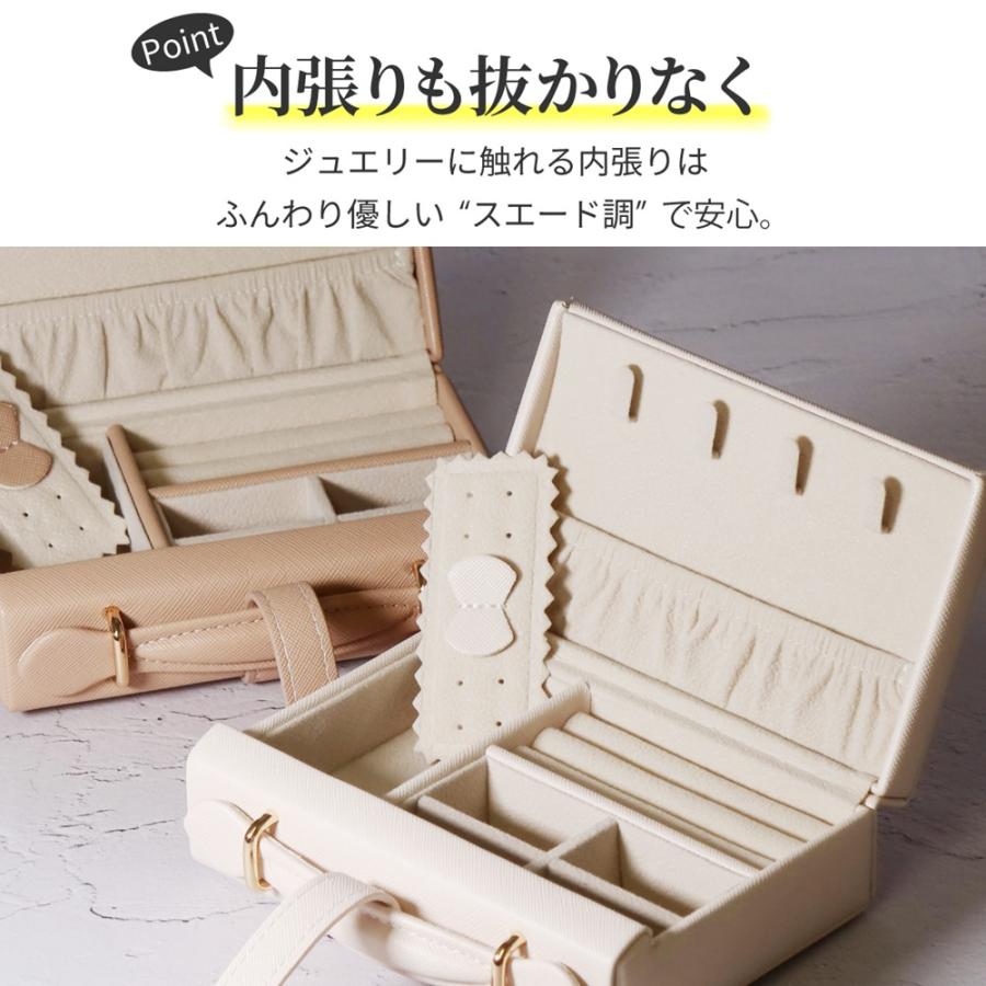 ジュエリーポーチ トラベルポーチ ジュエリーケース 携帯用 時計ケース
