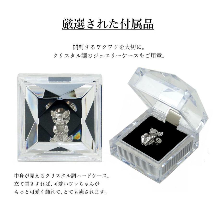 フ*ー様 クロスフォー　ピンブローチ　ピンバッジ　ブローチ　SV925 シルバー Crossfor NewYork ダンシングストーン ブローチ 犬 ラペルピン