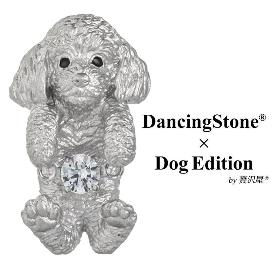 ダンシングストーン ブローチ 犬 タイニーピン ピンバッジ ドッグ Sv925 シルバー ダンシングストーン ピンブローチ レディース タイピン アニマル トイプードル Zat Dp99 008 贅沢屋 通販 Yahoo ショッピング