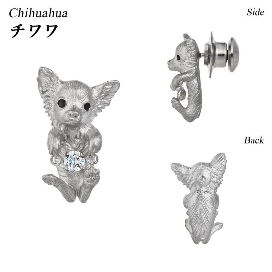 Crossfor NewYork（クロスフォーニューヨーク） ダンシングストーン