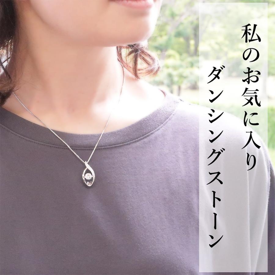 Crossfor New York シルバー ネックレス Crossfor NewYork ネックレス レディース 50代 40代 30代