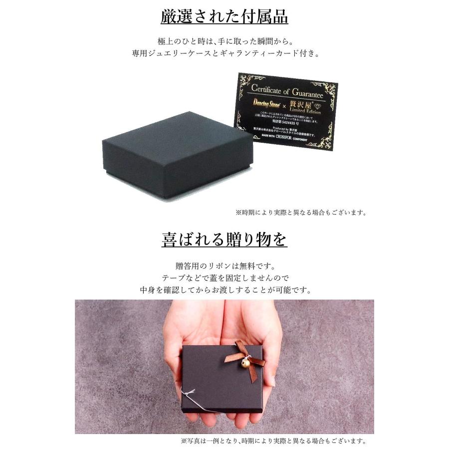 STARLINGEAR スターリンギア 廃盤 超初期 ヴィンテージ STARLINGEAR スターリンギア 廃盤 超初期 ヴィンテージ