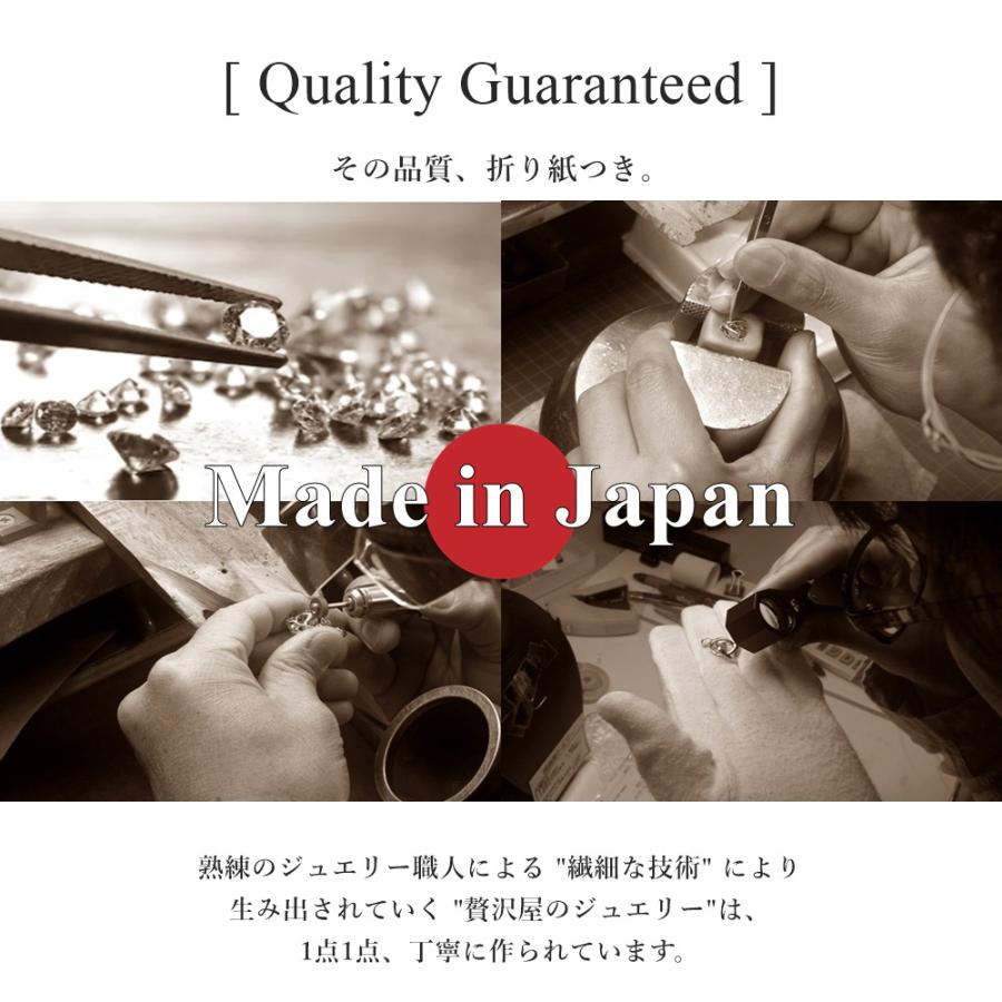 特注モデル ダンシングストーン ブレスレット メンズ 大粒 0.5ct PT900 SV925 シルバー製 イントレチャート 本革 レザーブレス 男性用 牛革 無双加工 無双レザ | Crossfor NewYork | 13