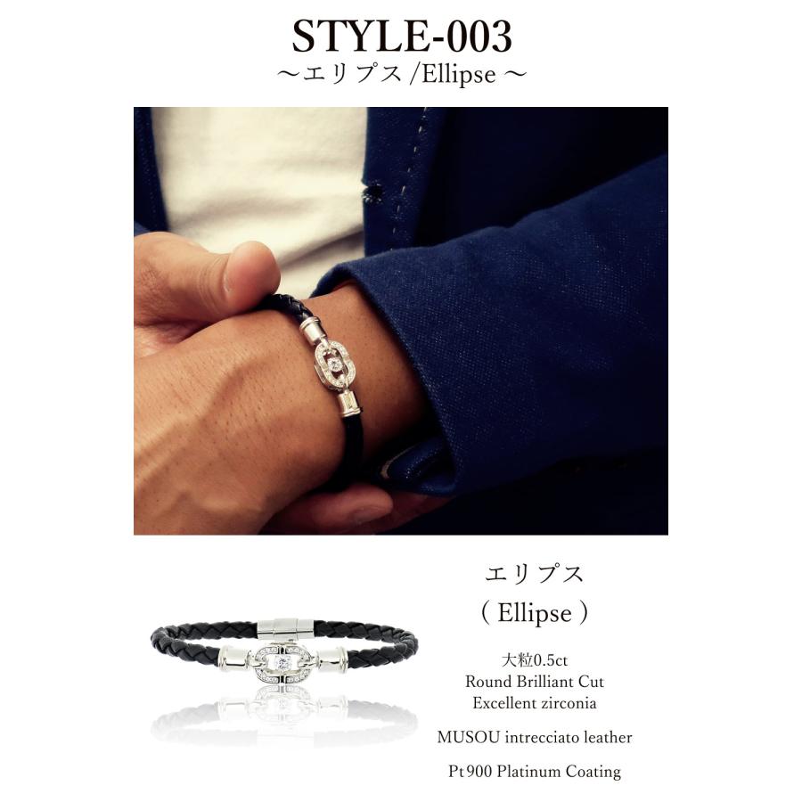 特注モデル ダンシングストーン ブレスレット メンズ 大粒 0.5ct PT900 SV925 シルバー製 イントレチャート 本革 レザーブレス 男性用 牛革 無双加工 無双レザ | Crossfor NewYork | 17