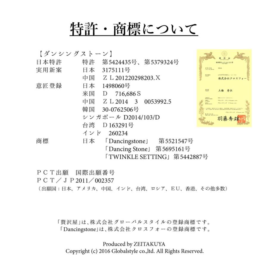 特注モデル ダンシングストーン ブレスレット メンズ 大粒 0.5ct PT900 SV925 シルバー製 イントレチャート 本革 レザーブレス 男性用 牛革 無双加工 無双レザ | Crossfor NewYork | 19