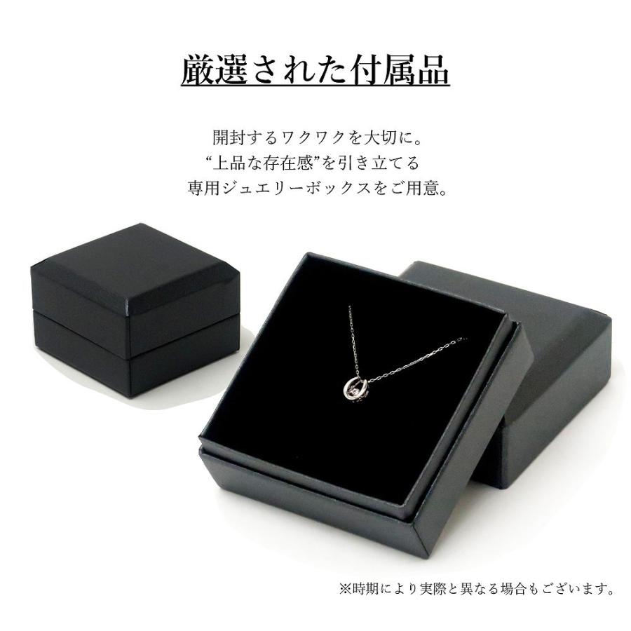 ダンシングストーン ネックレス 0.02ct K10 10金 ダイヤモンド ダイヤ 天然石 誕生石 4月 レディース ネックレス ダンシングストーンネックレス クロスフォー_14
