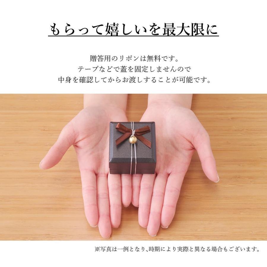 ダンシングストーン ネックレス 0.02ct K10 10金 ダイヤモンド ダイヤ 天然石 誕生石 4月 レディース ネックレス ダンシングストーンネックレス クロスフォー_15