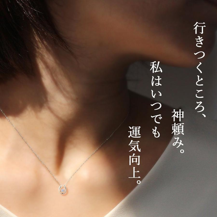ダンシングストーン ネックレス 0.02ct K10 10金 ダイヤモンド ダイヤ 天然石 誕生石 4月 レディース ネックレス ダンシングストーンネックレス クロスフォー_4