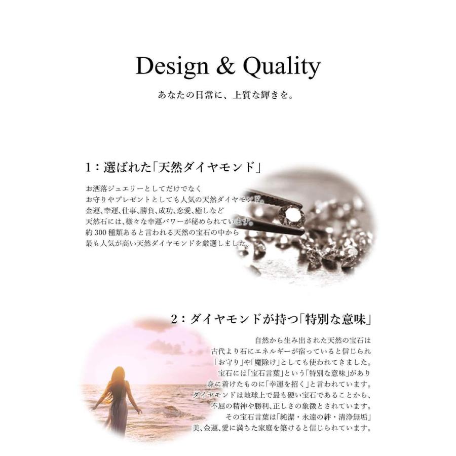 ダンシングストーン ネックレス 0.02ct K10 10金 ダイヤモンド ダイヤ 天然石 誕生石 4月 レディース ネックレス ダンシングストーンネックレス クロスフォー_6