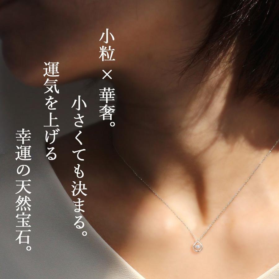 Crossfor NewYork ネックレス レディース 誕生石 50代 40代 30代 Crossfor NewYork ネックレス レディース 誕生石 50代 40代 30代