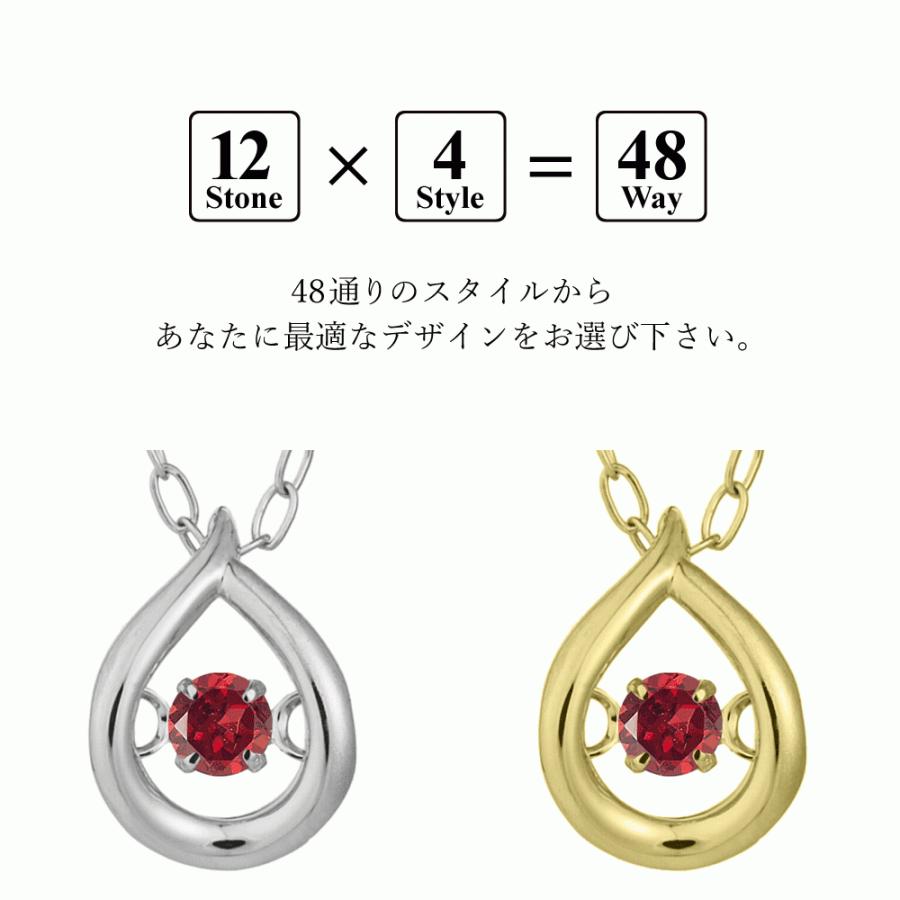 Crossfor NewYork ネックレス レディース 誕生石 50代 40代 30代 Crossfor NewYork ネックレス レディース 誕生石 50代 40代 30代
