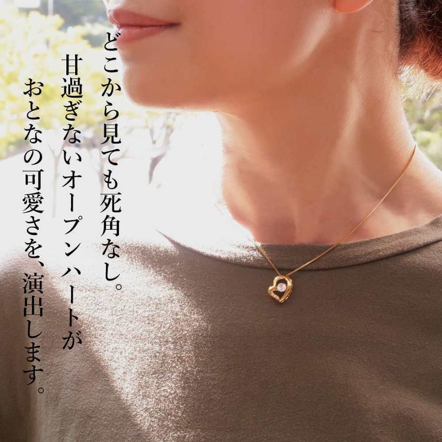 ダンシングストーン ネックレス ダイヤ 0.01ct レディース 0.5ct PT900
