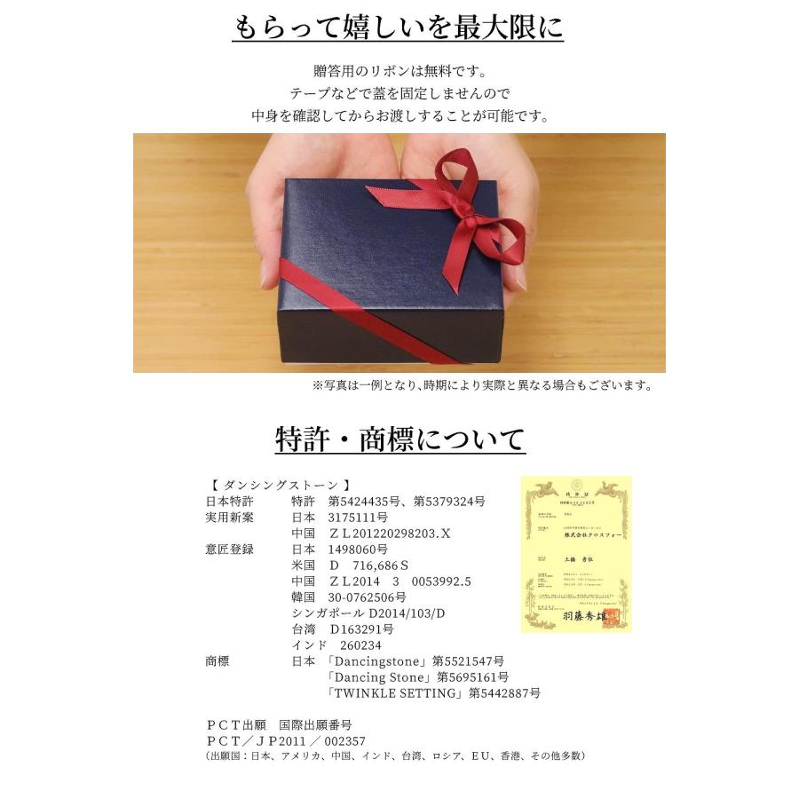 ダンシングストーン ネックレス レディース 大粒 2ct Pt900 プラチナ K18 18金 ピンクゴールド イエローゴールド コーティング ZDP-001 限定モデル クロスフォー_13