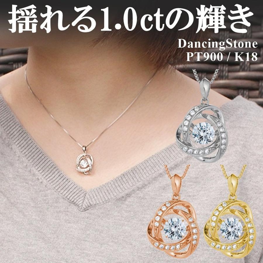 Crossfor NewYork ダンシングストーン ネックレス レディース Crossfor NewYork ダンシングストーン ネックレス レディース