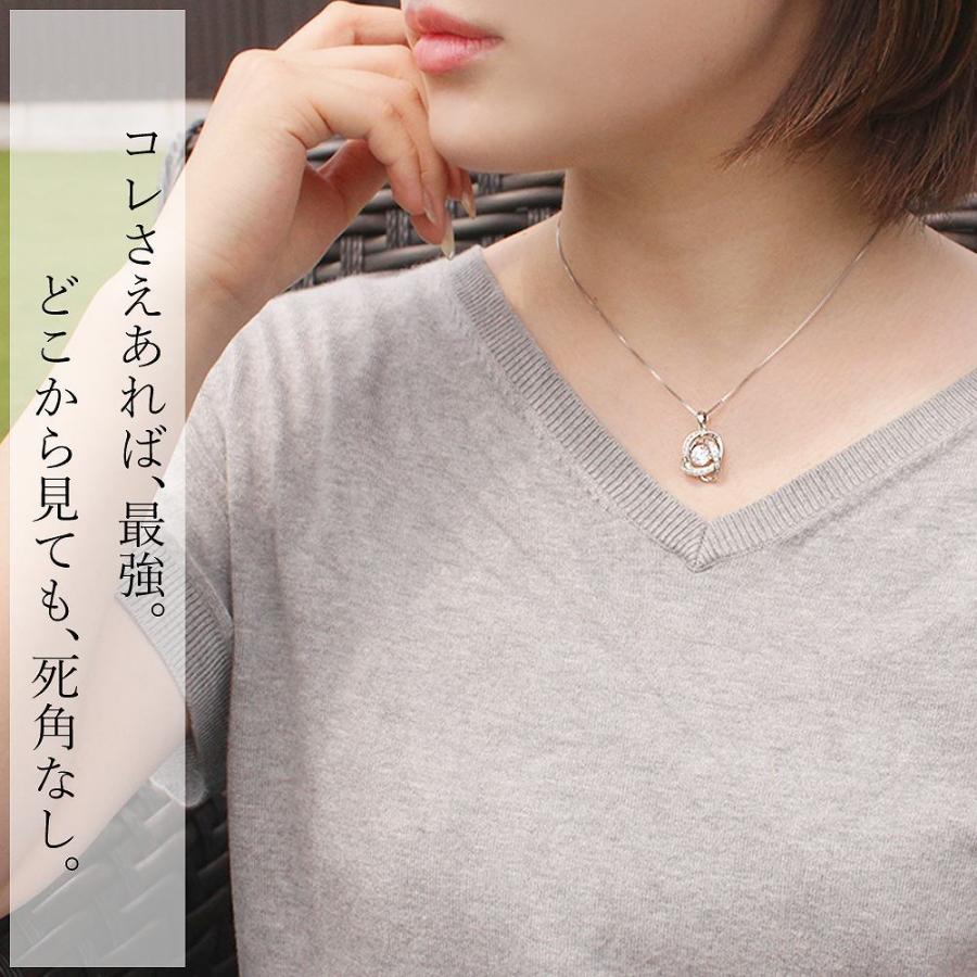 Crossfor NewYork ダンシングストーン ネックレス レディース Crossfor NewYork ダンシングストーン ネックレス レディース