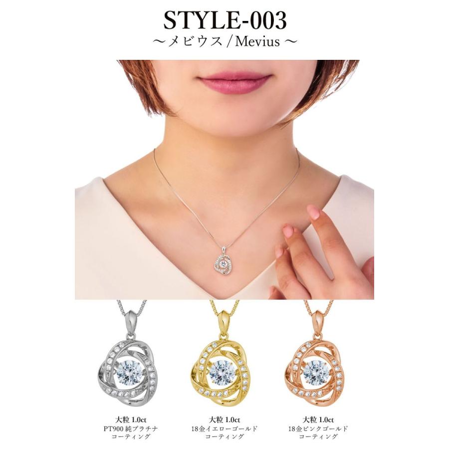 Crossfor NewYork ダンシングストーン ネックレス レディース Crossfor NewYork ダンシングストーン ネックレス レディース