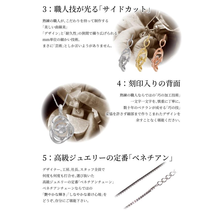 ダンシングストーン ネックレス レディース 大粒 2ct Pt900 プラチナ K18 18金 ピンクゴールド イエローゴールド コーティング ZDP-004 限定モデル クロスフォー