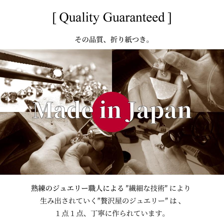 ダンシングストーン ネックレス レディース 大粒 2ct Pt900 プラチナ K18 18金 ピンクゴールド イエローゴールド コーティング ZDP-004 限定モデル クロスフォー