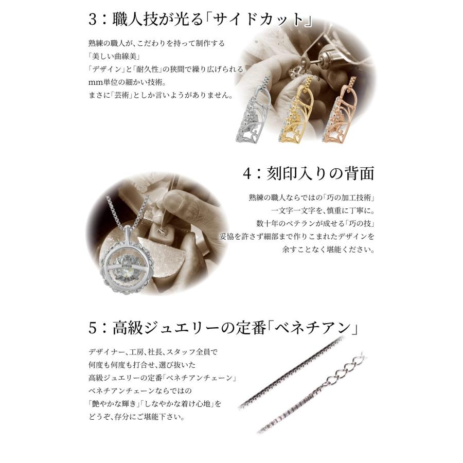 ダンシングストーン ネックレス レディース 大粒 2ct Pt900 プラチナ K18 18金 ピンクゴールド イエローゴールド コーティング ZDP-006 限定モデル クロスフォー_8
