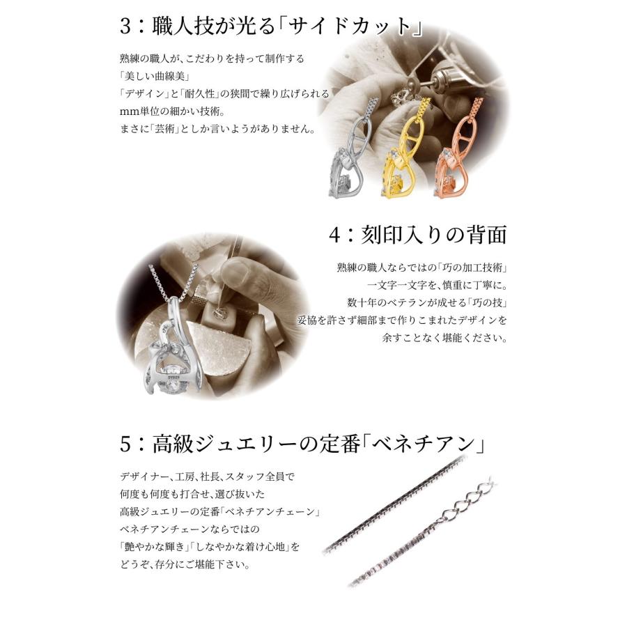 ダンシングストーン ネックレス レディース 大粒 2ct Pt900 プラチナ K18 18金 ピンクゴールド イエローゴールド コーティング ZDP-008 限定モデル クロスフォー_8