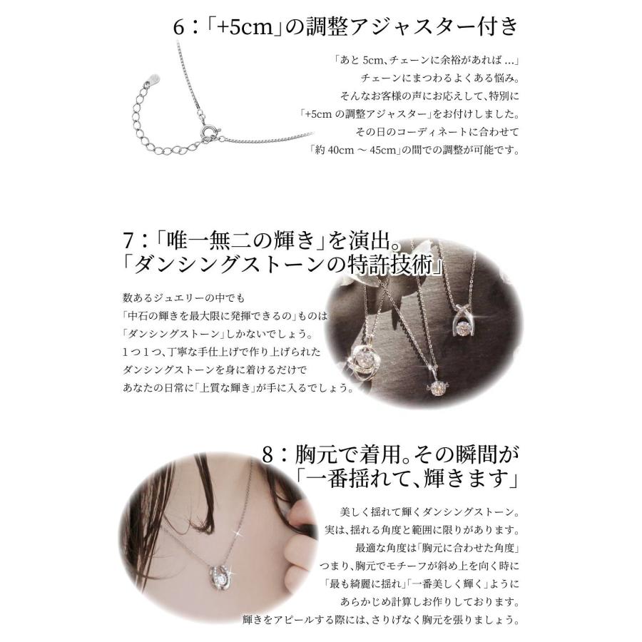 ダンシングストーン ネックレス レディース 大粒 2ct Pt900 プラチナ K18 18金 ピンクゴールド イエローゴールド コーティング ZDP-009 限定モデル クロスフォー_9