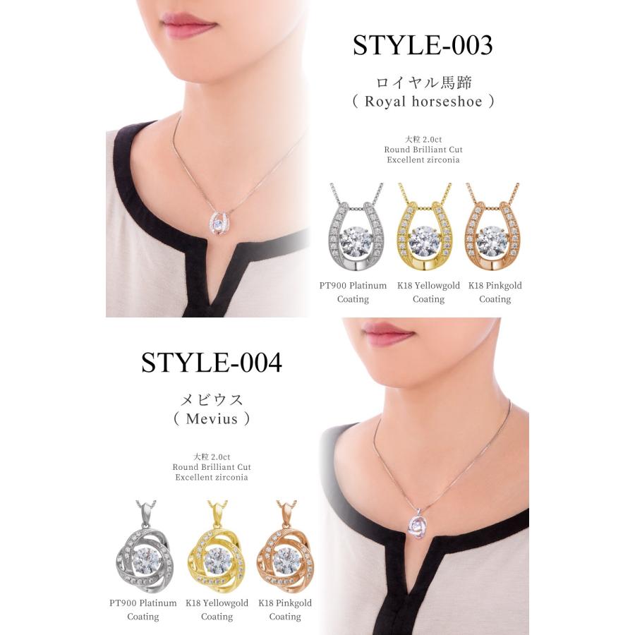 ダンシングストーン ネックレス レディース 大粒 2.0ct Pt900 プラチナ K18金 ピンクゴールド イエローゴールド コーティング ベネチアンチェーン ZDP | Crossfor NewYork | 23