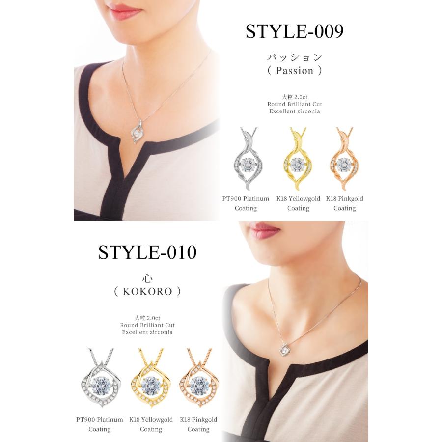 ダンシングストーン ネックレス レディース 大粒 2.0ct Pt900 プラチナ K18金 ピンクゴールド イエローゴールド コーティング ベネチアンチェーン ZDP | Crossfor NewYork | 26