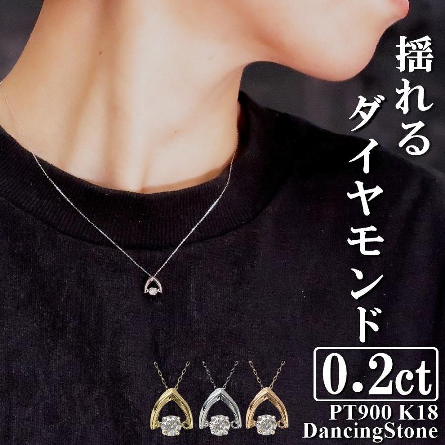 Crossfor NewYork ダンシングストーンネックレス ダイヤ Crossfor NewYork ダンシングストーンネックレス ダイヤ